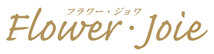 Flower Joie